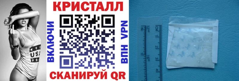 MEGA зеркало  Нижний Ломов  мориарти наркотические препараты  Амфетамин VHQ 