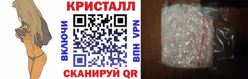 АМФЕТАМИН 97% Нижний Ломов