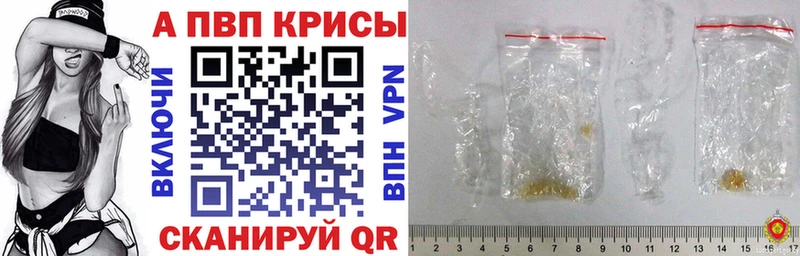что такое Нижний Ломов мориарти как зайти APVP мука