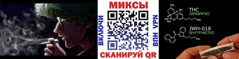 сколько стоит  MEGA ССЫЛКА  Бутират GHB  площадка как зайти  Нижний Ломов 