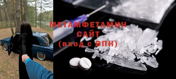 PSILOCYBIN Арсеньев