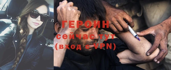 PSILOCYBIN Арсеньев