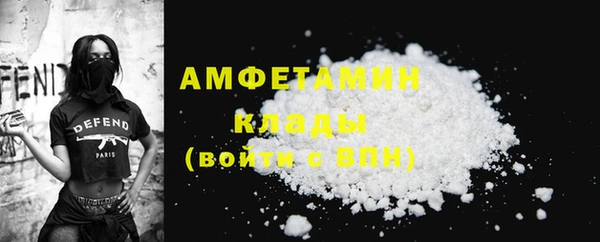 ECSTASY Аркадак
