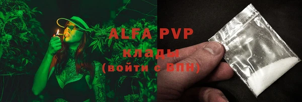 PSILOCYBIN Арсеньев