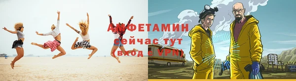 PSILOCYBIN Арсеньев