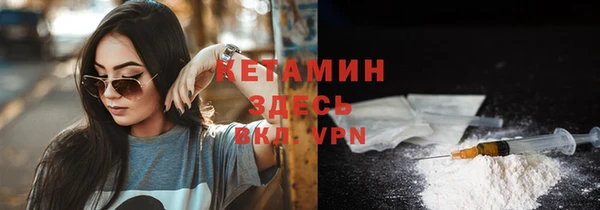 PSILOCYBIN Арсеньев