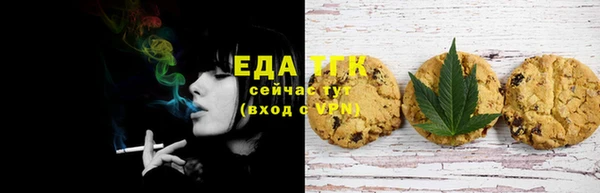 PSILOCYBIN Арсеньев