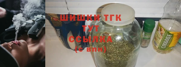 ECSTASY Аркадак