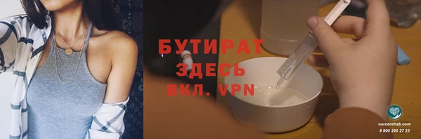 PSILOCYBIN Арсеньев