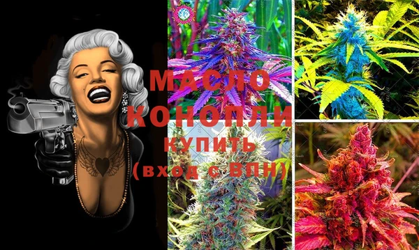 ECSTASY Аркадак