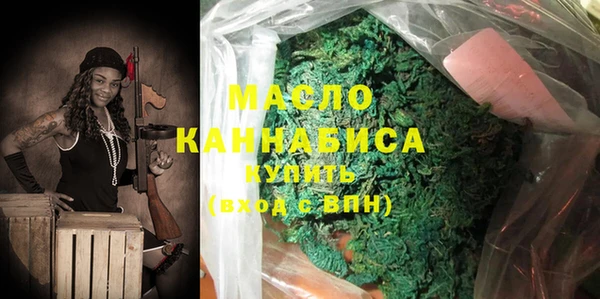 ECSTASY Аркадак