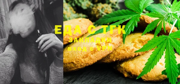 ECSTASY Аркадак
