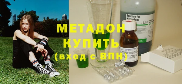 PSILOCYBIN Арсеньев