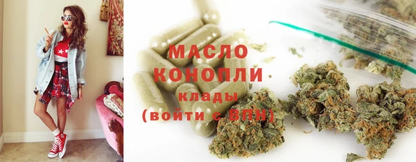 PSILOCYBIN Арсеньев