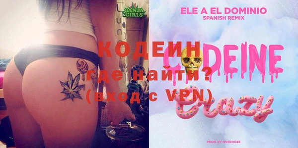 ECSTASY Аркадак