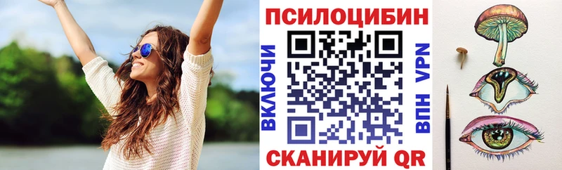 ссылка на мегу ссылка  Нижний Ломов  даркнет Telegram  цены наркотик  Галлюциногенные грибы GOLDEN TEACHER 