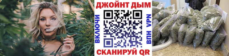 Марихуана LSD WEED  Нижний Ломов 